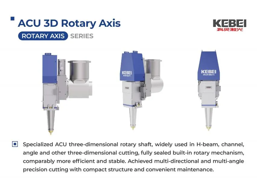 Kebei 3D Five-Axis Laser Cutting Machine Rotary Axis Servo Drive